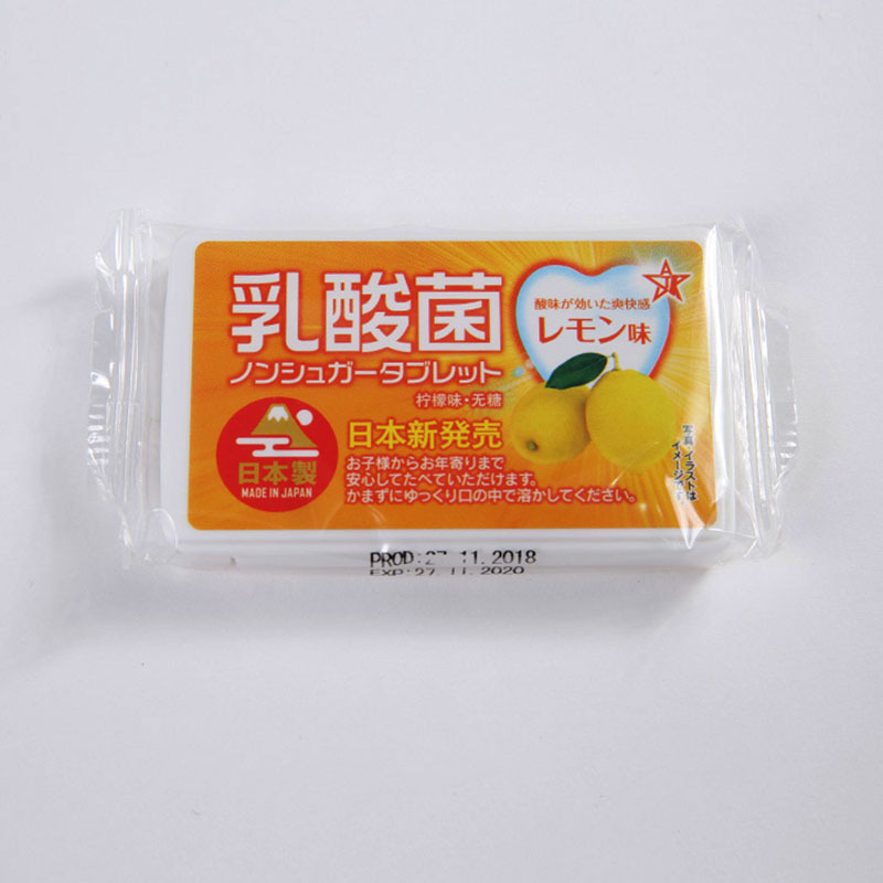 STAR 日本进口L8020乳酸菌无糖含片(一组12盒) 保护您的口腔！小孩老人放心吃！  白色