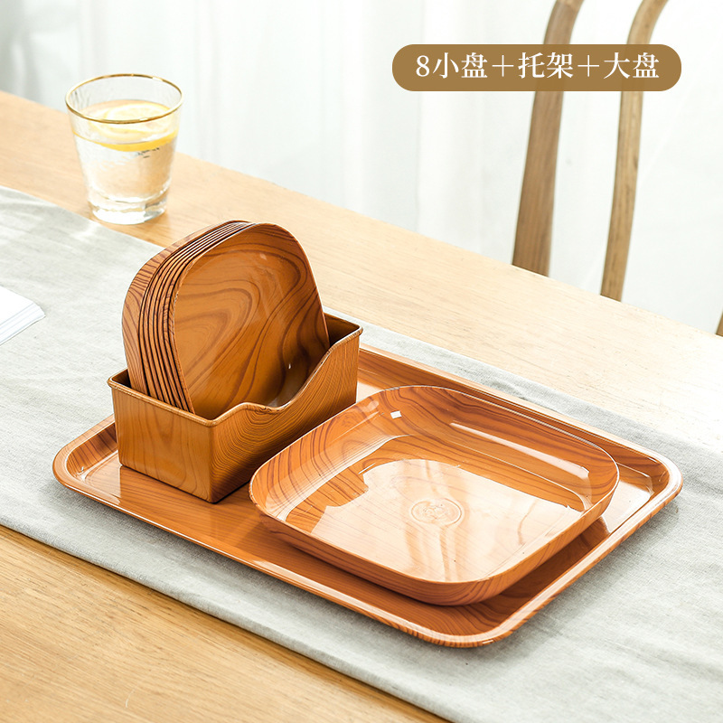 日式简约仿木纹吐骨碟套装下午茶果盘茶盘塑料骨碟·14cm小盘8只+底座+大盘