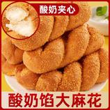 共同