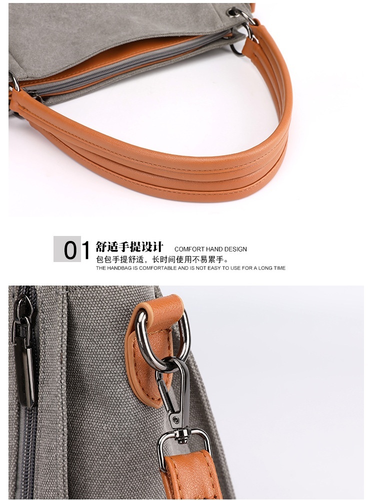 KVKY撞色肩带轻便耐用帆布包1983·灰色