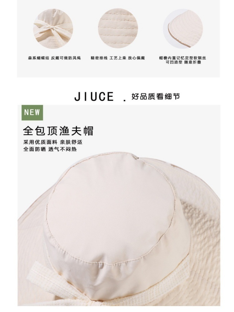 玖策格子系带双面大帽檐渔夫帽A23-2-3-M3337·卡其色