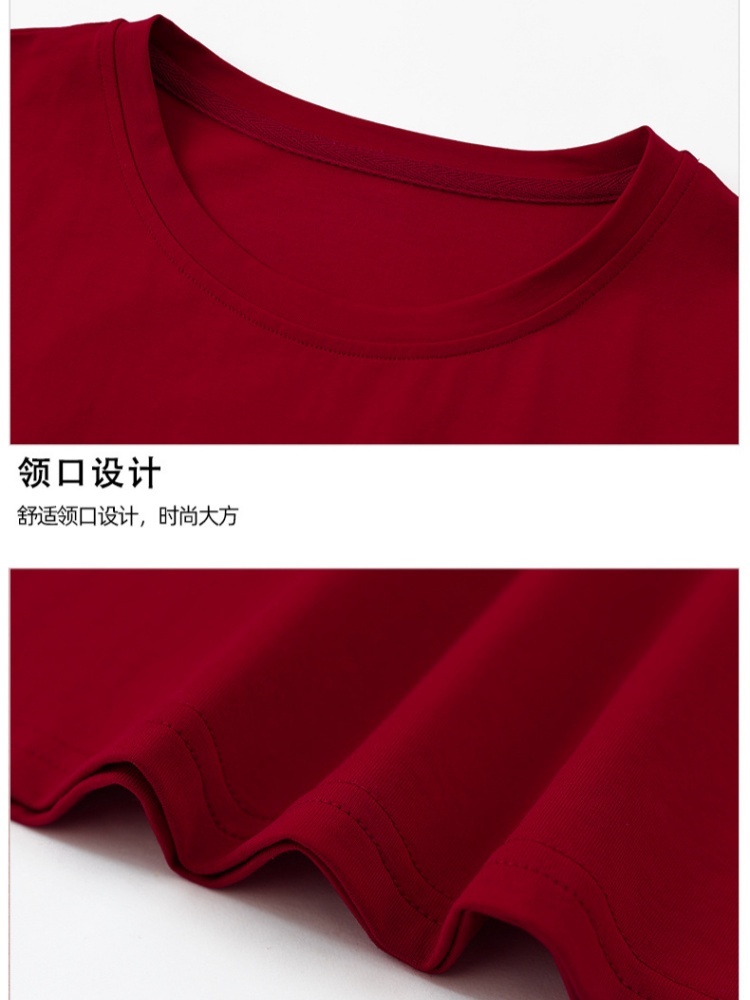 【95精梳棉】蓝萱大码partner印花短T恤HN8613·酒红色