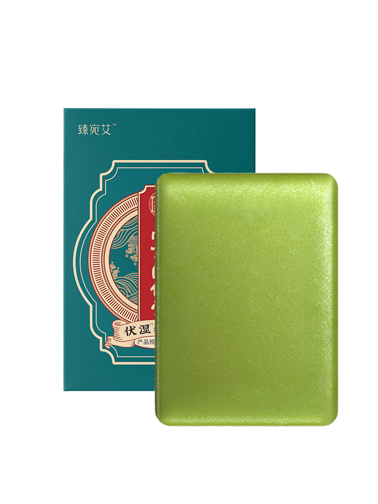南京同仁堂艾草伏湿精油皂100g*8块