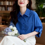 克莱茵蓝