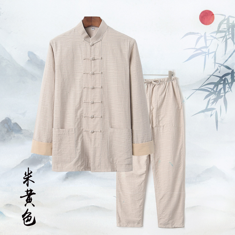 卡梵哲中国风男士唐装中式提花双层长袖套装·灰绿色
