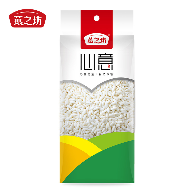 【燕之坊】心意糯米435g*10袋 端午粽子