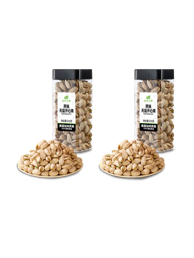 自然之臻原味无盐开心果2罐组