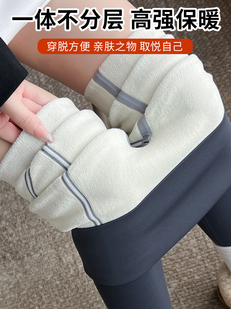 【高弹不勒】瑞彤羊羔绒侧袋鲨鱼保暖裤S081·羊羔绒黑色