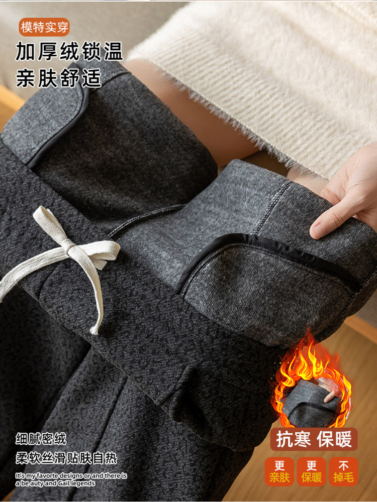 新款色织豹纹弹力高腰加绒保暖显瘦百搭直筒裤·卡其色加绒