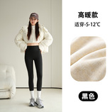 雅丹黑【高暖羊绒蚕丝】