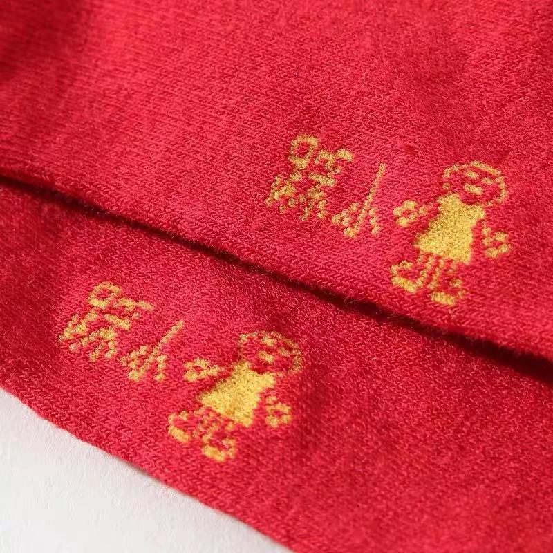 纤丝鸟女士吉庆组合装（2女士平角裤+2女士吉庆袜）·中国红