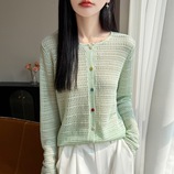 抹茶绿