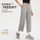 浅麻灰