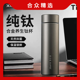 图片色
