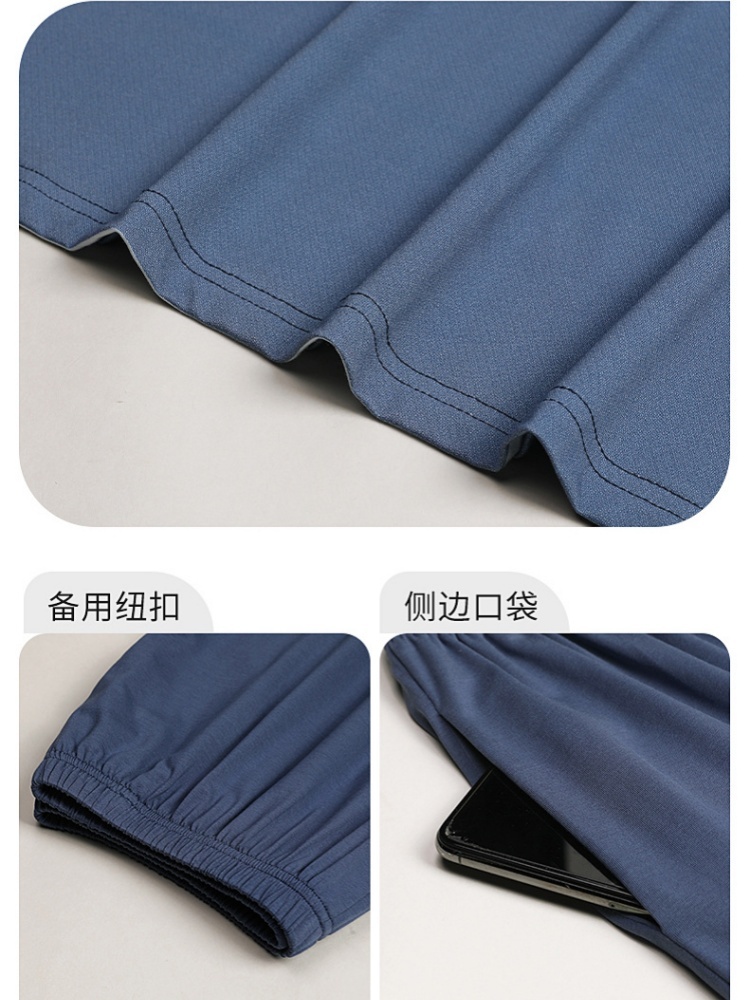 安曼凉感莫代尔家居服ZP-5019·ZP-5023