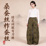 墨绿色