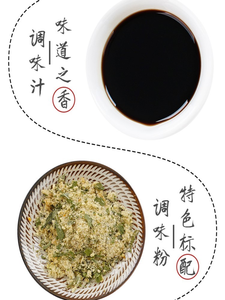 陕西风味油泼刀削面146.5g*11袋