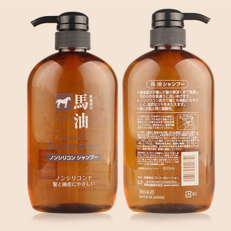 日本熊野油脂无硅油马油洗发水护发素套装·洗发+护发