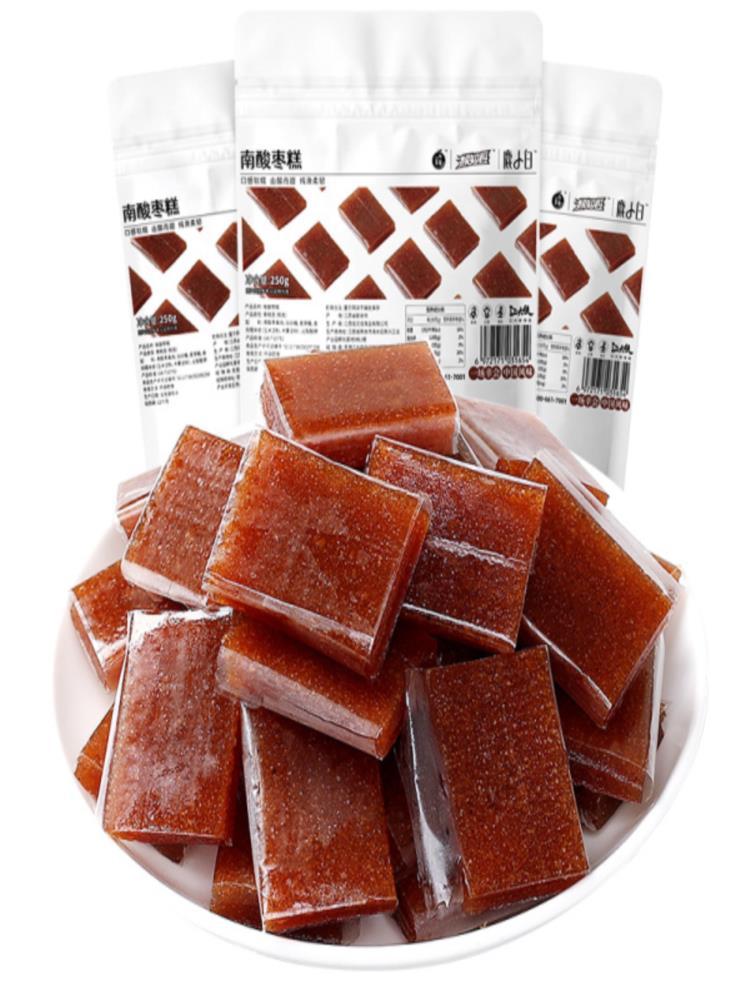 南酸枣糕 发3袋 共750g 约114包 无糖精蜜饯野生江西特产手工酸甜小吃