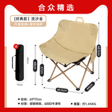 卡其色