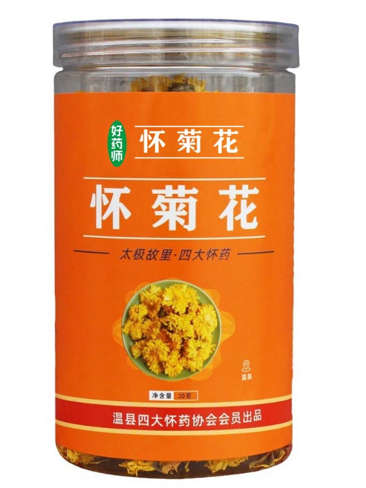 【药食同源】焦作怀菊花20克*4罐