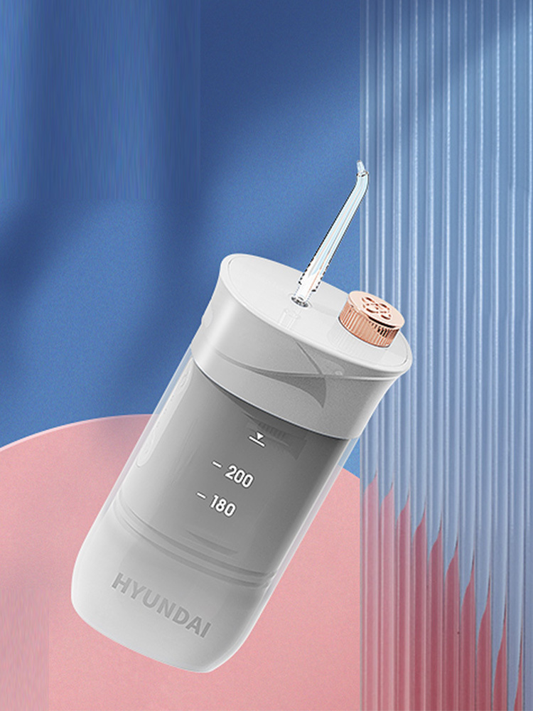 【合众精选】韩国HYUNDAI 冲牙器W1·灰色