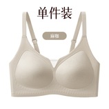 麻咖