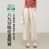 香槟色