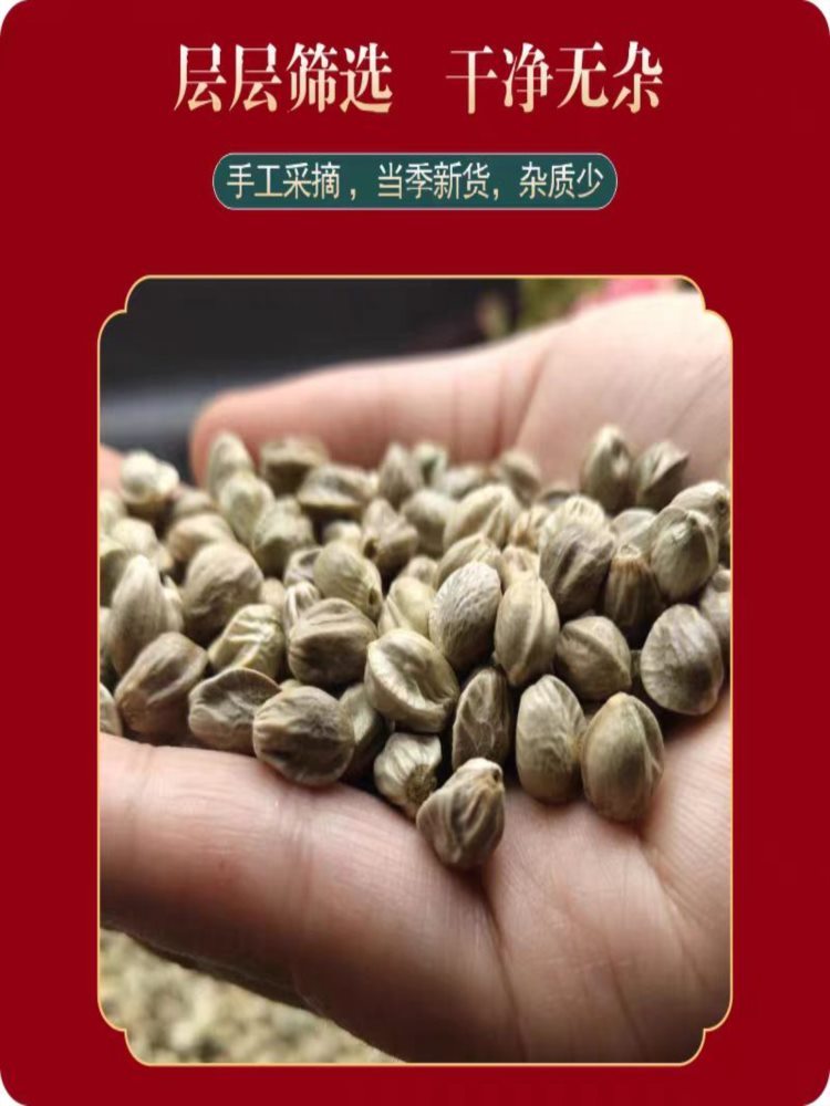 【囤货装】火麻子 椒盐味约1000克（95包-105包）坚果休闲食品