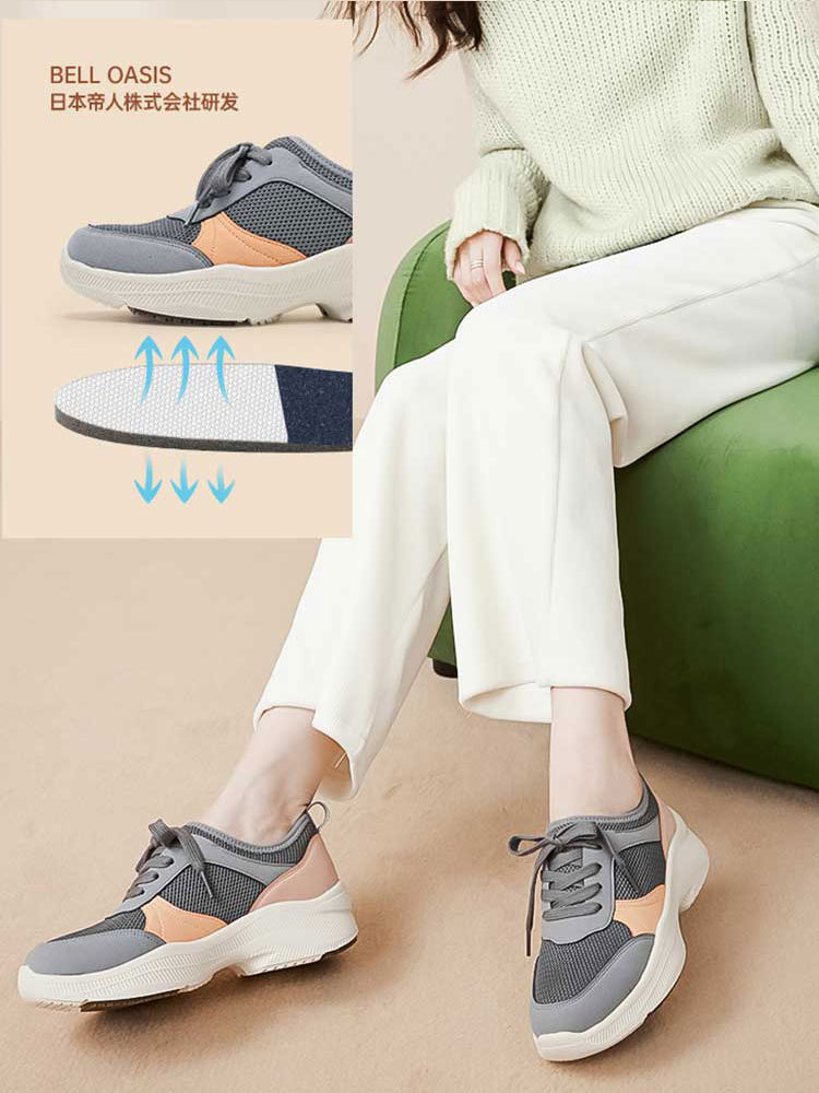 Pansy日本女鞋新款厚底轻便拼色运动鞋HD4109·灰色