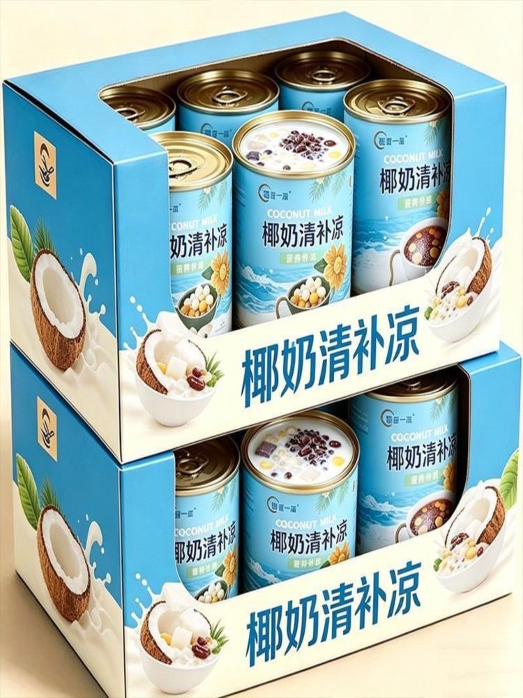 椰奶清补凉 245克*12罐 海南特色美食植物蛋白饮料
