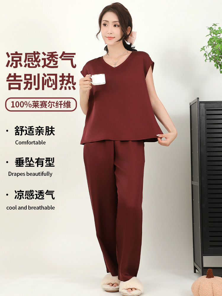 驰萱莱赛尔家居服套装·酒红色