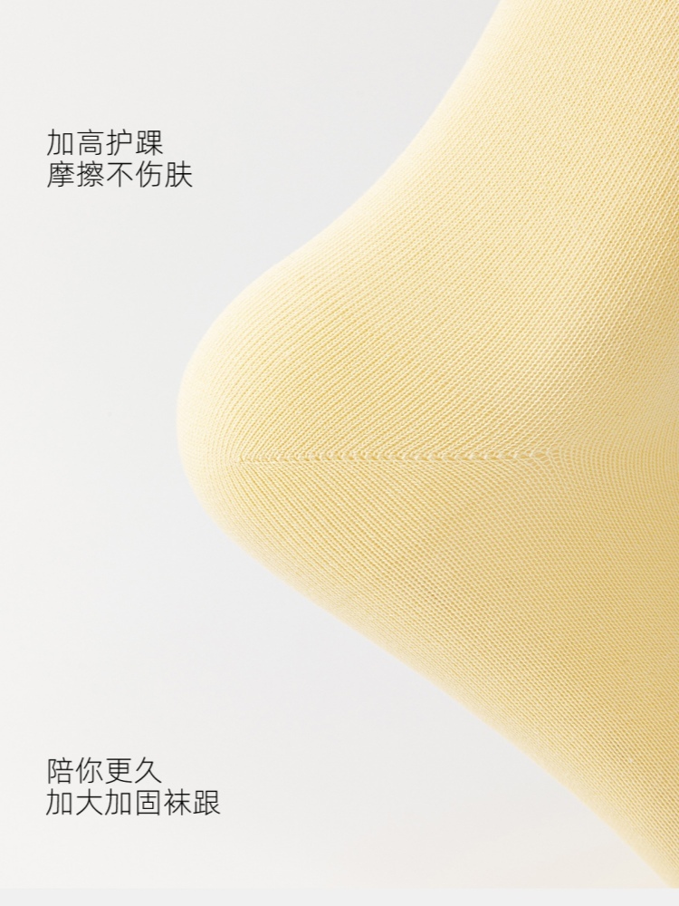 【95新疆棉】7双棉悟女士40支春夏7A抗起球中筒袜8898·颜色随机