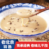 共同
