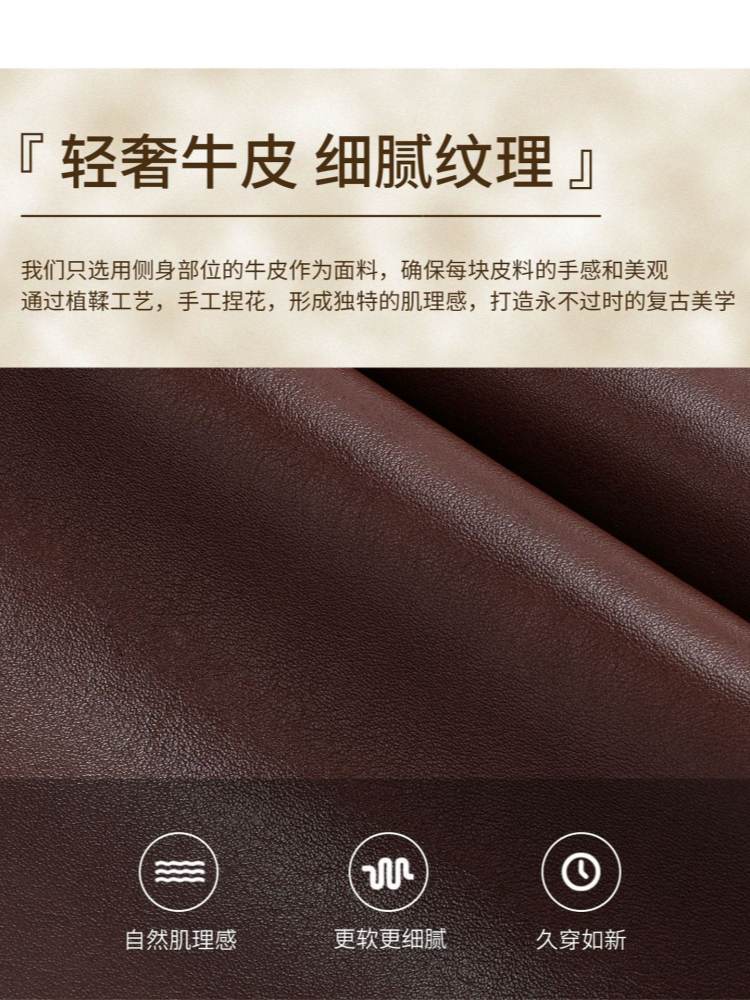 【头层牛皮】至美轻软乐福鞋ZM269013·棕色