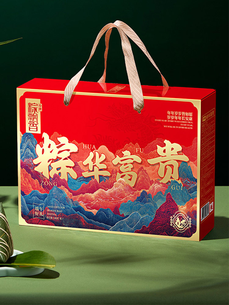 华美 粽华富贵【手提礼盒】（嘉兴粽）840g