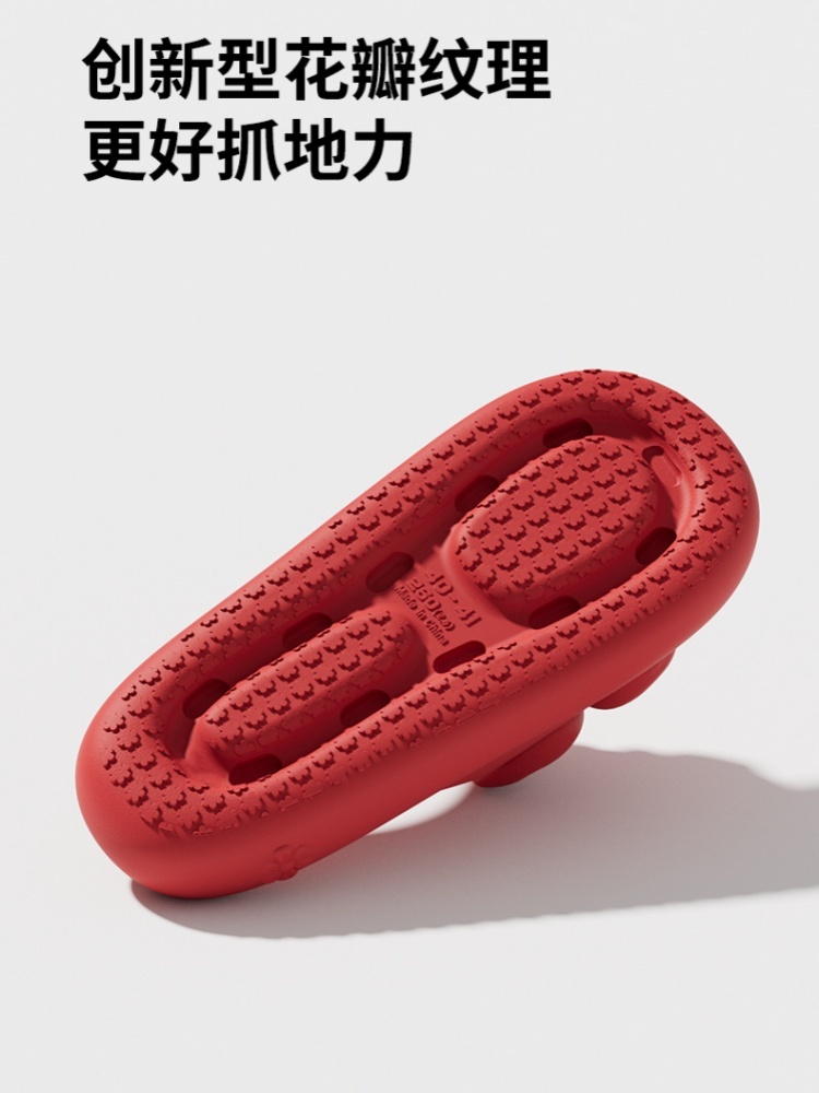 2双哈美软底可爱太阳花拖鞋k134·颜色随机