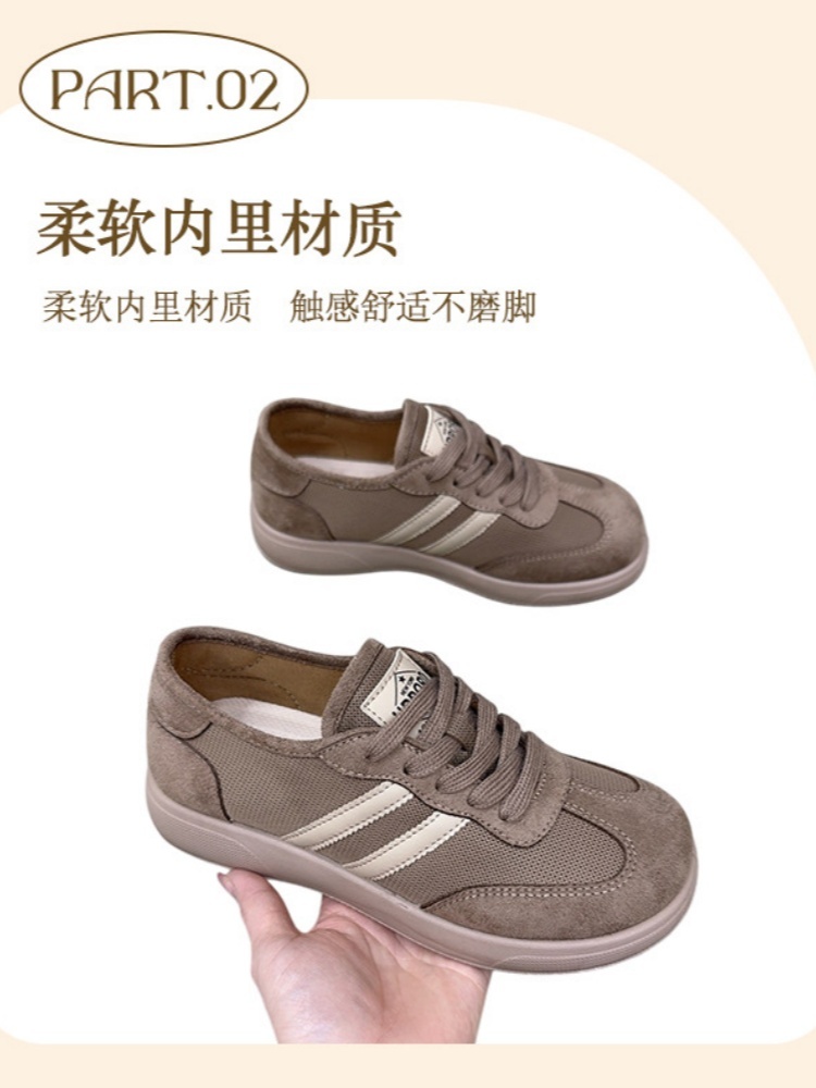 京昇女轻便透气细网眼德训鞋F103·驼色