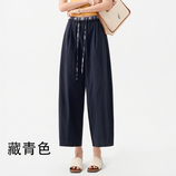 藏青色【小个子款】