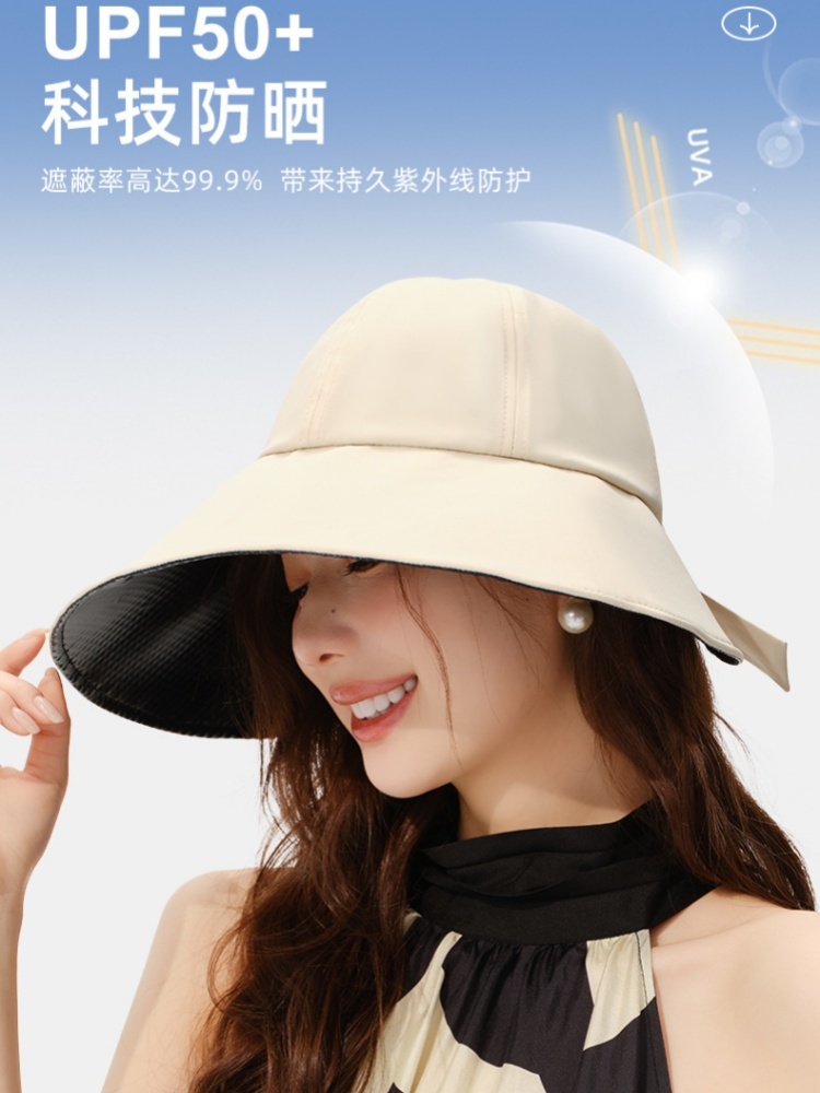 【UPF50+防晒】CACUSS升级黑胶冰丝凉感大帽檐防晒帽CS240320·浅灰