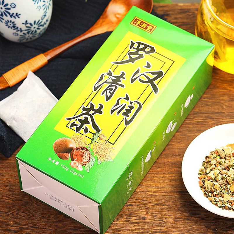 【3盒】淳滋堂罗汉清润茶清柿润嗓·绿盒装