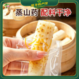 共同