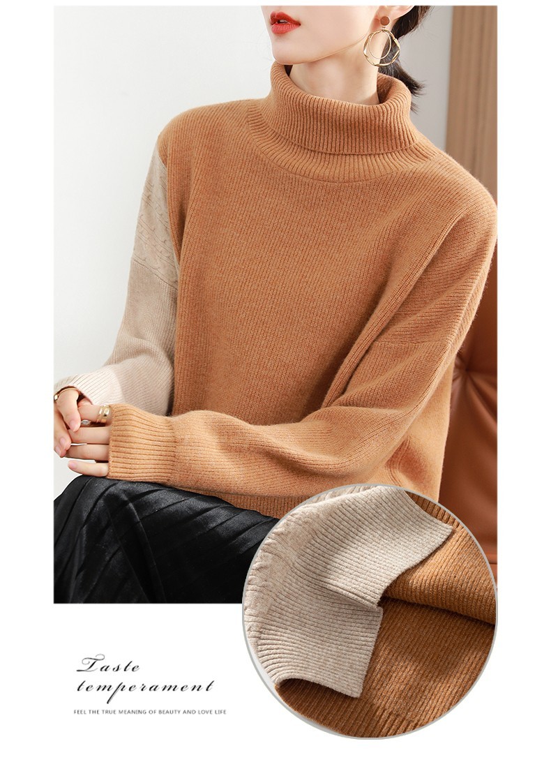 凁侈纯羊毛拼色高领针织羊毛衫b79007石坂绿加白