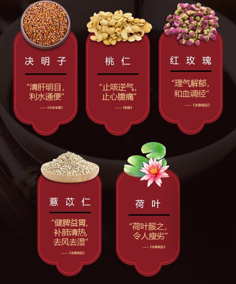 御品膏方香橼佛手草本膏2瓶装