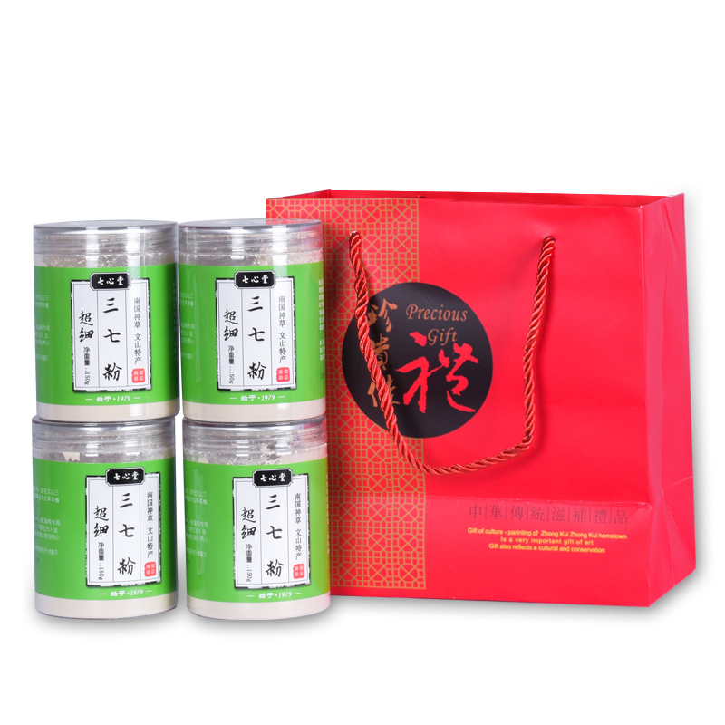 七心堂云南文山三七粉150g*4瓶（赠送礼袋）