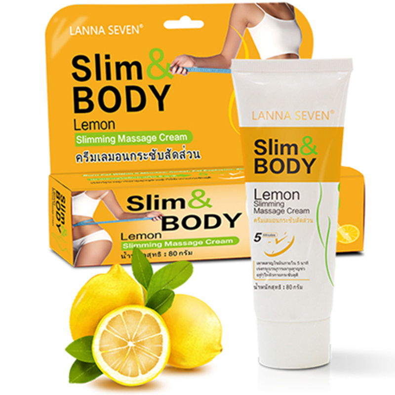 泰国兰纳柠檬纤体按摩膏80g5支