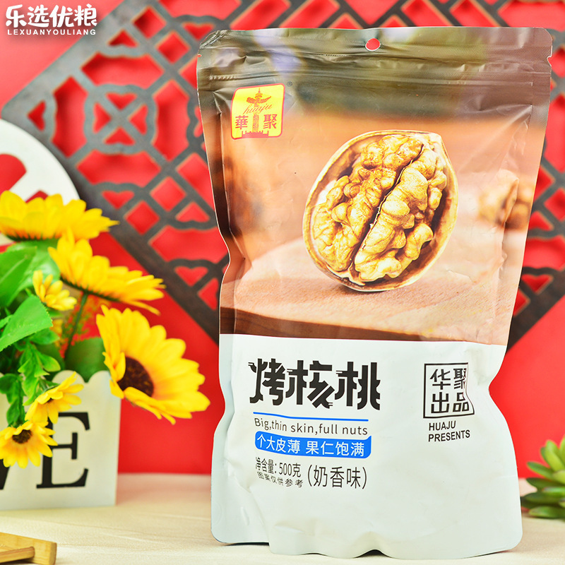 手剥纸皮烤核桃500g/袋*4（奶香味）