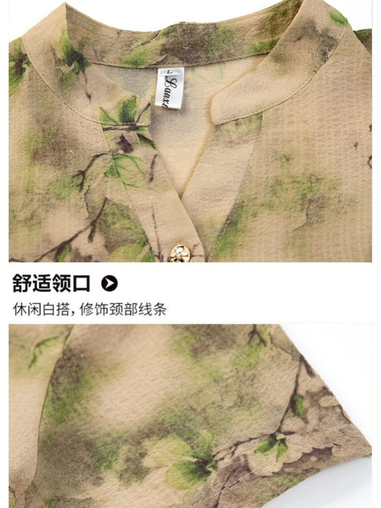 蓝萱大码小V领三扣雪纺短袖LXMS747·橘色