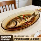 琥珀色