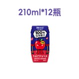 共同